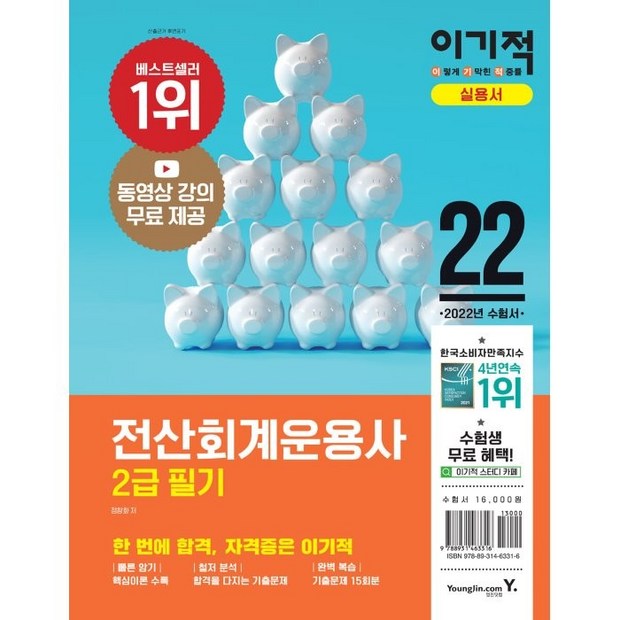 b9b6ac23384f35430f2e42581df314de6f6781c8821e927f74357a3c4ac6.png