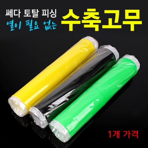 74be2942f0a57a70654ad2741f16732b06cb5310c9402f614ff56ae92f63.jpg