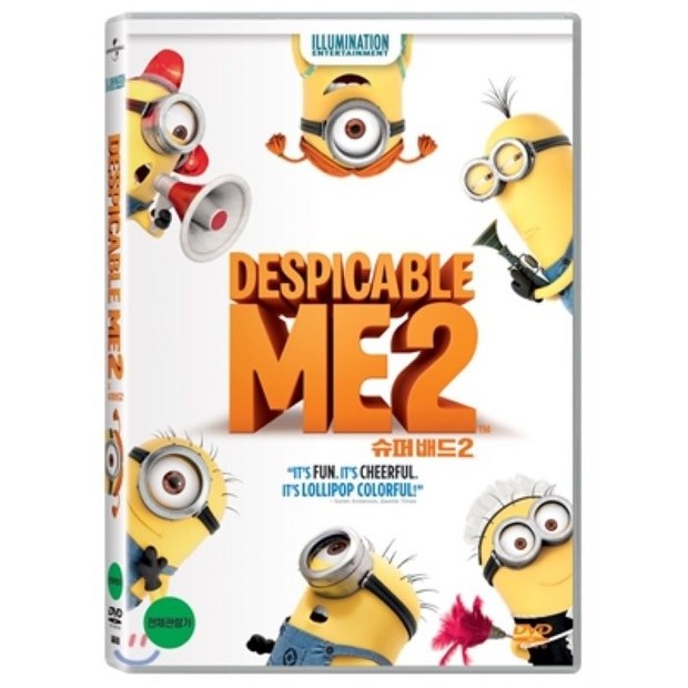 2dc19c2eb7d02eb621d4226fd82682377a9923686459df5454527c090d38.png