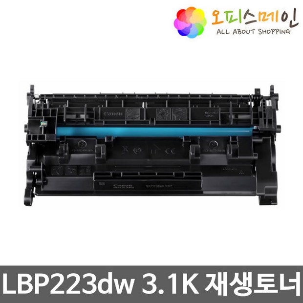 cb40caf4e81092bd5aa5d1959812c6700997214d4125185dfaa1609436c4.jpg