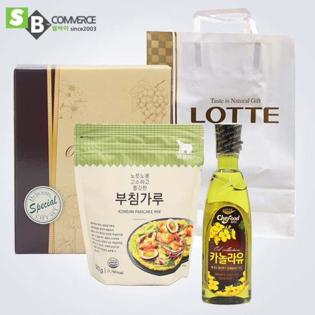 7a5bc38cba0a297aadcf5259238210d999699aa74d6ea52ab5caed1face0.jpg