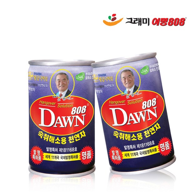 44d6897eec1df7c7d8311fe296a60ca3c12d22c70bbff046b07317de95f2.jpg