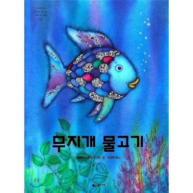 5b49ac0ada0f26b7edf64edbc2dfa247736a8847bea9774e5473429d2bae.png