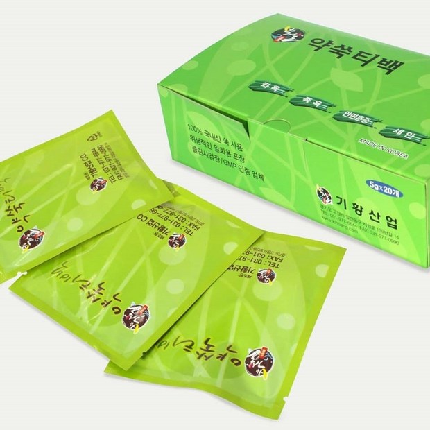 90a76ed28e4252aa41994b9fbf8d705dbcc8ef3f729058be091b56136a70.jpg