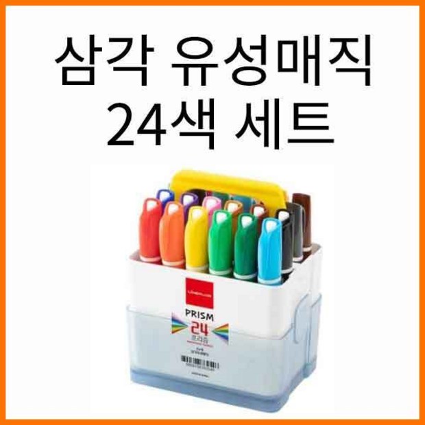 34abf5221112194132f104ce748472cf13a0bd0b07bb10f2c0618f64f70a.jpg