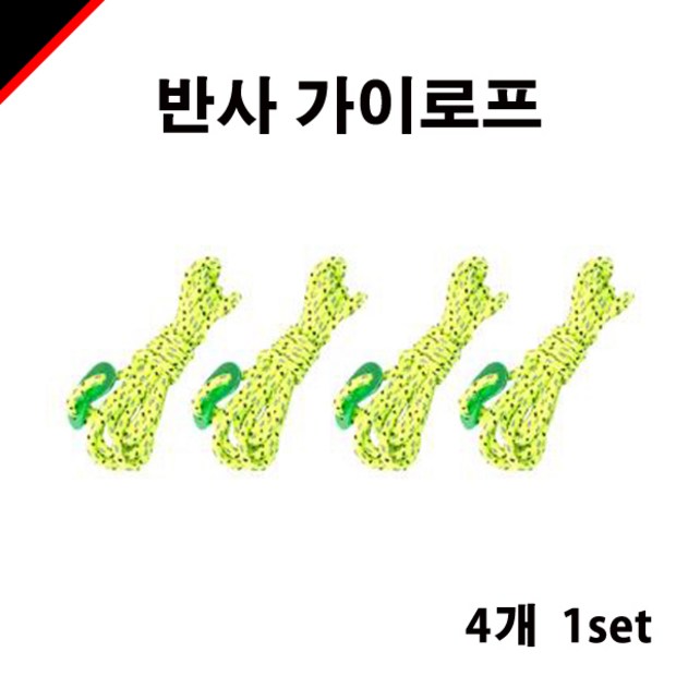 02a26458-094b-4448-8e8f-654835795210.JPG
