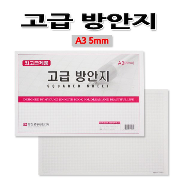 410c456c-4466-4d4b-8aaf-deb2ea715133.jpg