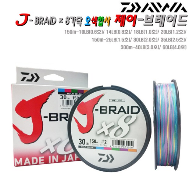 8d37b787-0b2d-4b14-9ca0-705fbcd73faf.jpg