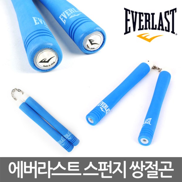 d15fc142-4385-4478-b3c7-a8fcae55c776.jpg