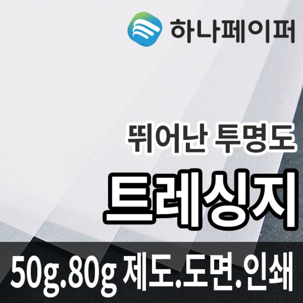 bb7dba90-5b7d-47e7-872a-7298d7a4d08e.jpg