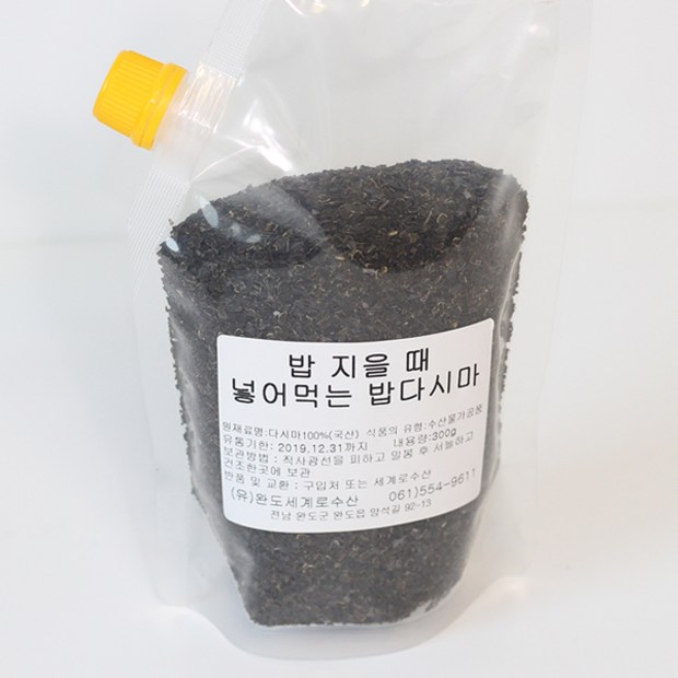 597da06a-8fb2-4a78-bdc8-fa8094ec8e1a.jpg