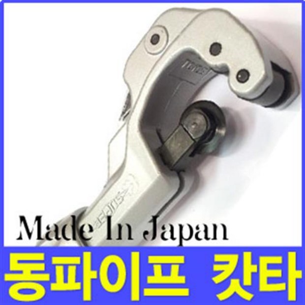40aeee13-ec1f-4cac-8d2c-6be518c66906.jpg