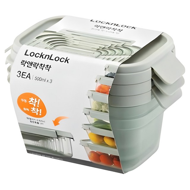 락앤락 착착 밀폐용기 3p