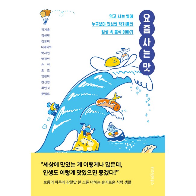 9d56a2d3-092b-45bd-826c-9ea75d453346.jpg
