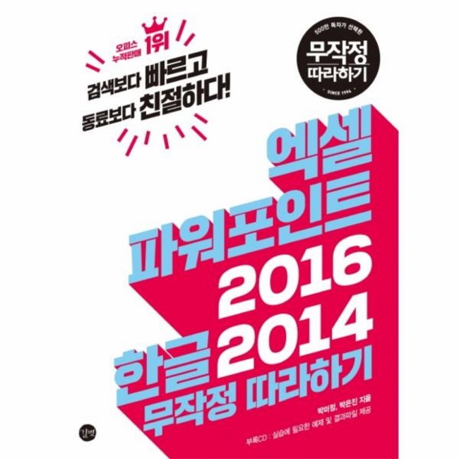 65acef3e6fffec59478586562bdd9fe0bf8063a88ab95a8a252a7cb13a8b.jpg