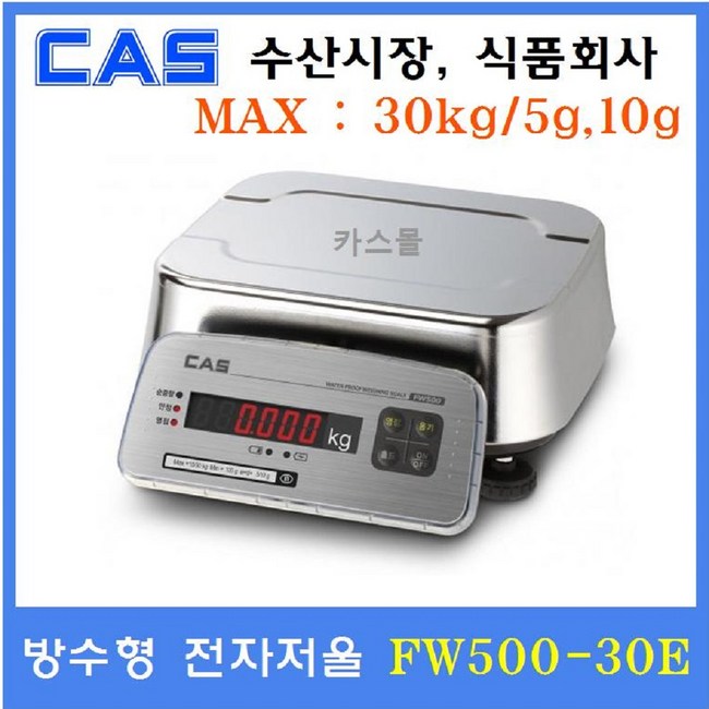 c4a136b6e65373f187a62f6f89ee8469e294967c4f7a88ac0f87bc70a938.jpg