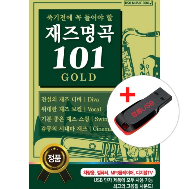 b40305a8c7de9093aa34d207dcc011f09f4652447fdd78745eec58b870d7.jpg