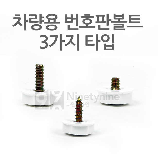 9c8e1642-3af6-41bd-ade6-834cf252a3ab.jpg