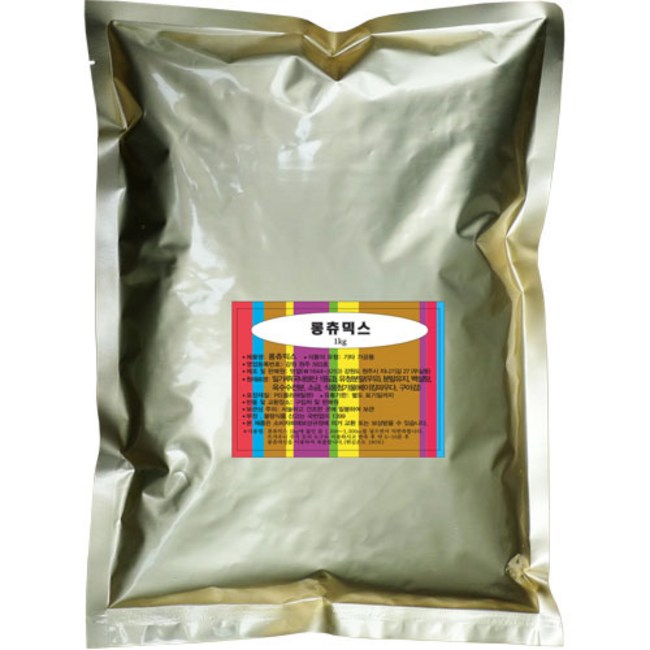 cd4e1015-ce8a-4568-ae00-c8f7385afb69.jpg