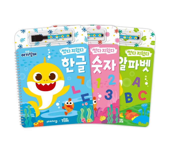 56dd3f4f-59d7-4843-a0be-e7929c62a682.jpg