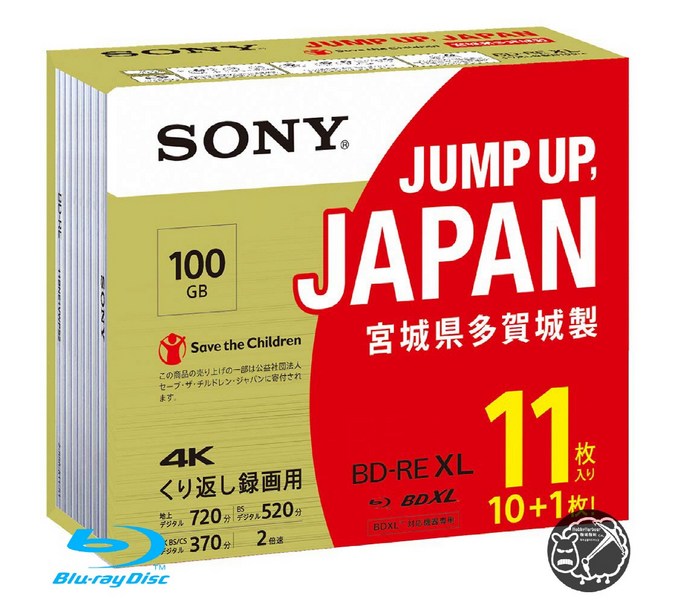 93000cdd81c77c2facf2e6d87d2bf97ac5f15632a86d25a0ca1d1fe76ab6.jpg