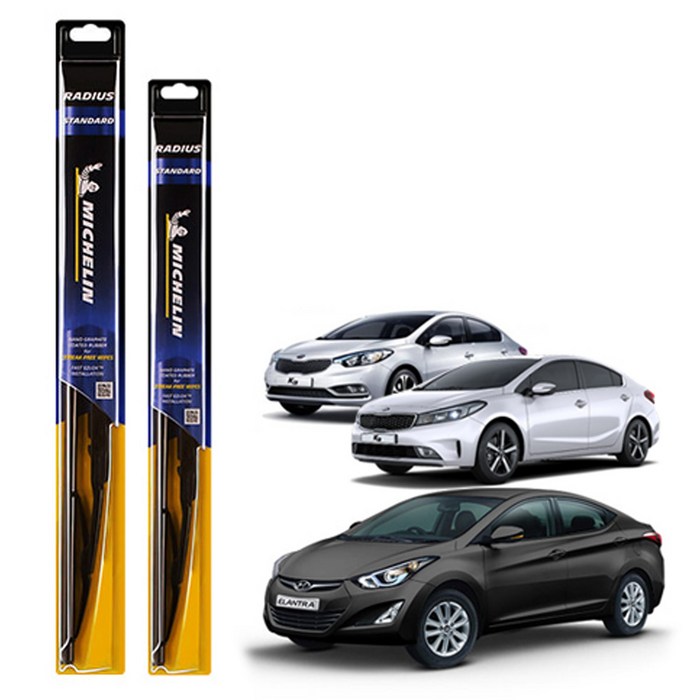 미쉐린 라디우스 스탠다드 와이퍼 2종 세트