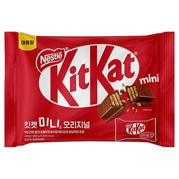 KitKat 미니 오리지널 초코바 33p