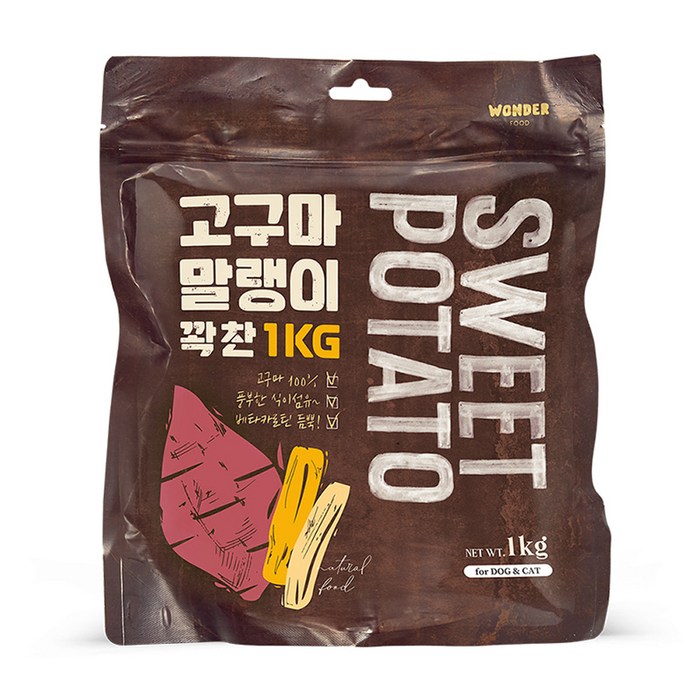 원더푸드 반려동물 말랭이 꽉찬 건조간식