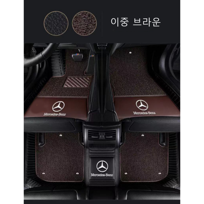명카 벤츠 발매트 바닥매트 코일매트 바닥매트 GLE 매트 A클래스 C클래스 E클래스 G클래스 S클래스 GLA GLB GLC GLK GLS CLA CLS 카매트, 브라운, GLC, 벤츠