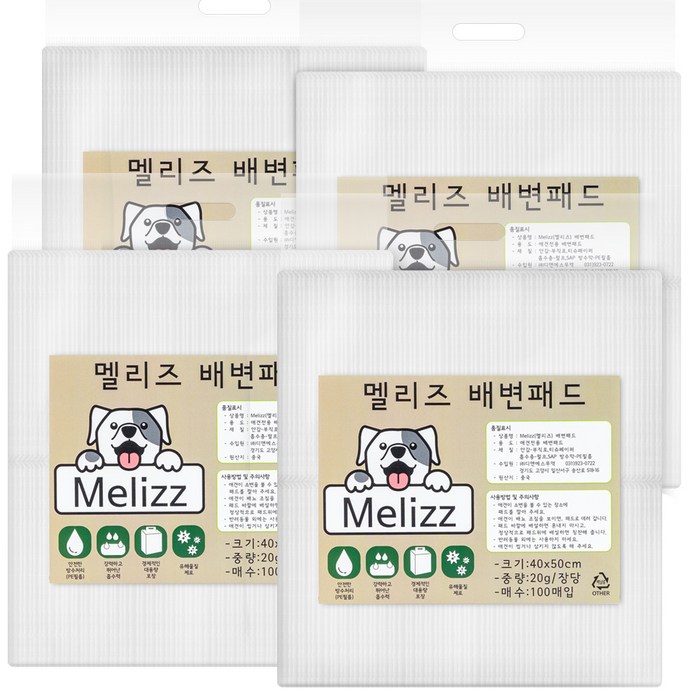 멜리즈 베이직 배변패드 20g x 400매 멜리즈 베이직 배변패드 20g x 400매