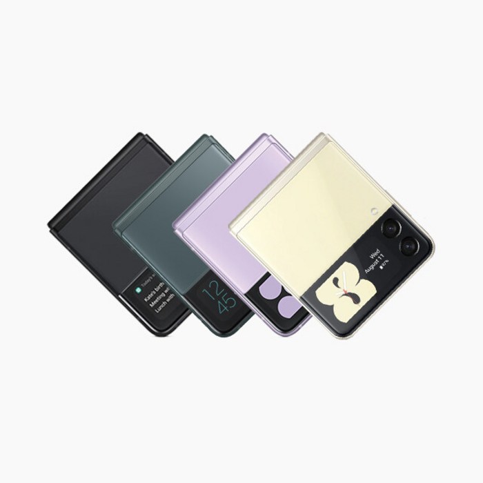 삼성전자 갤럭시 Z 플립3 자급제폰 5G 256GB SMF711N 새제품 미개봉