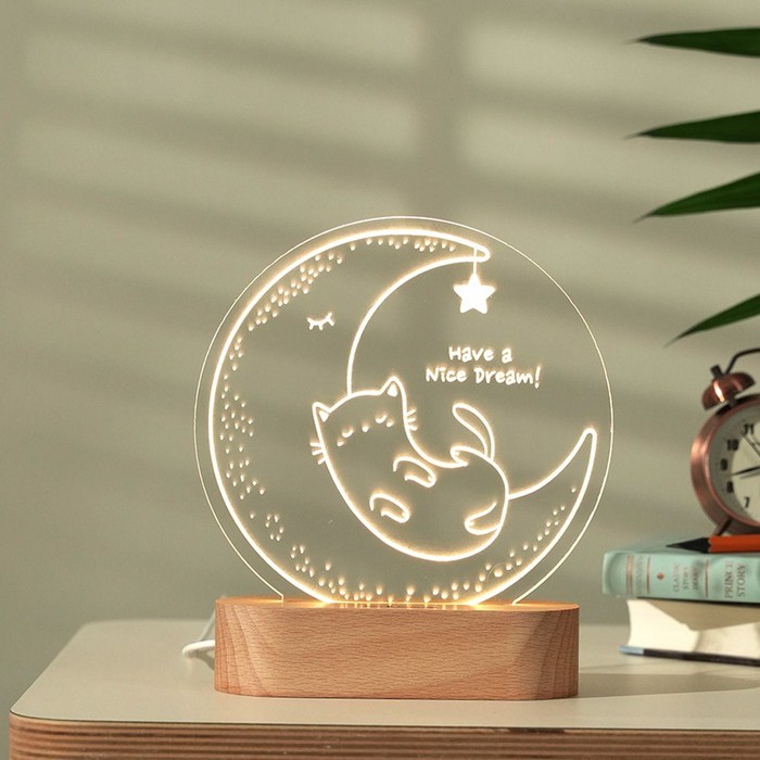 슬로우리스트 아기동물 무드등 수유등 선물 각인