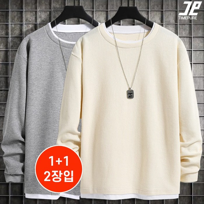 11 남녀 맨투맨 봄 가을 긴팔 남성용 와플 스웨트 크루 넥 루즈긴 소매 T셔츠 페이크 투피스 T셔츠 캐주얼 베이스 셔츠