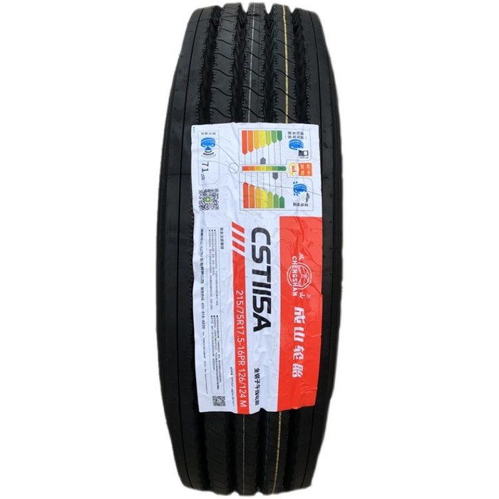 중국산타이어 올웨더타이어 사계절타이어 자동차타이어