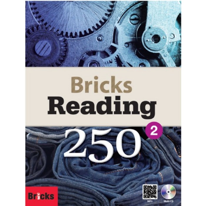 Bricks Reading 250. 2(SB+WB+E.CODE)