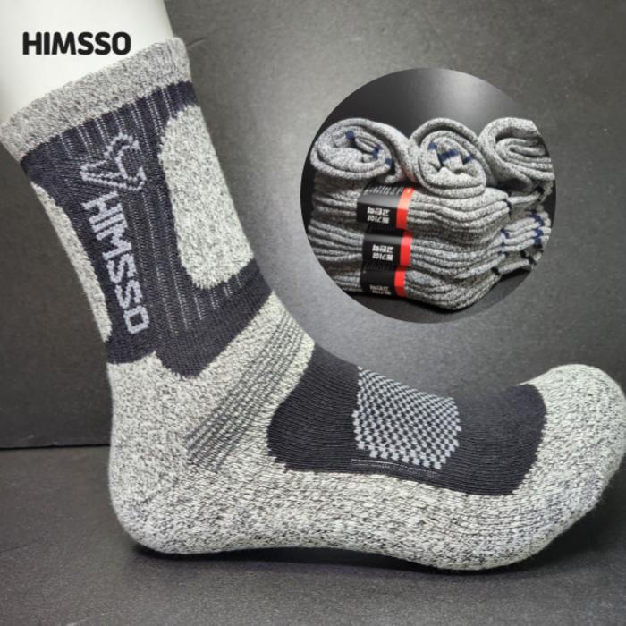 힘쏘 공장직영 등산양말  작업 두꺼운 이중바닥 양말