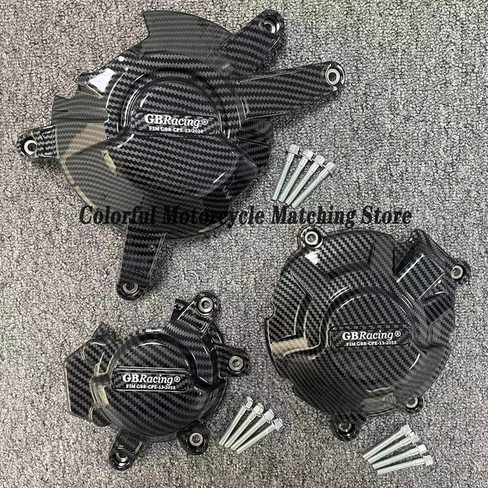 혼다 호환 CB650R CBR 650 R 엔진 커버 세트 CBR650R 보호 가드