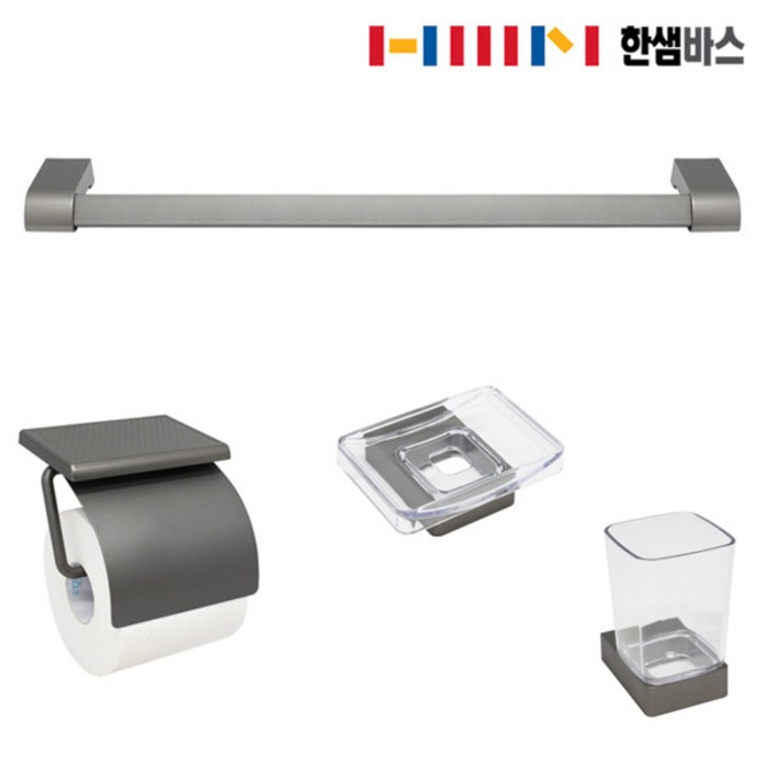 한샘바스 욕실 악세사리 4품 세트 4600 그레이, 그레이, 1개