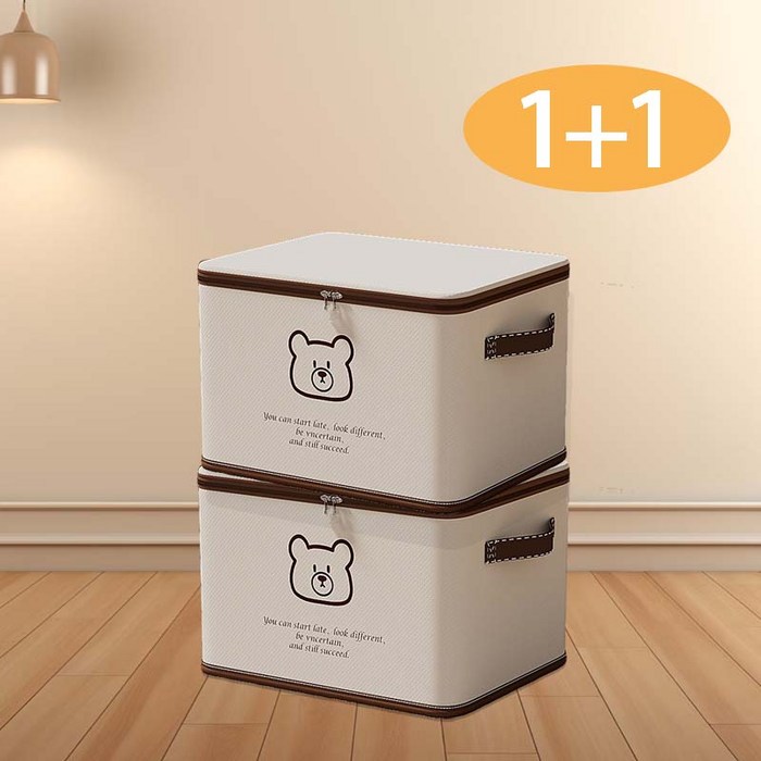 Tixpra 11 가정용 대용량 공간 수납 리빙박스패브릭 접이식 보관상자