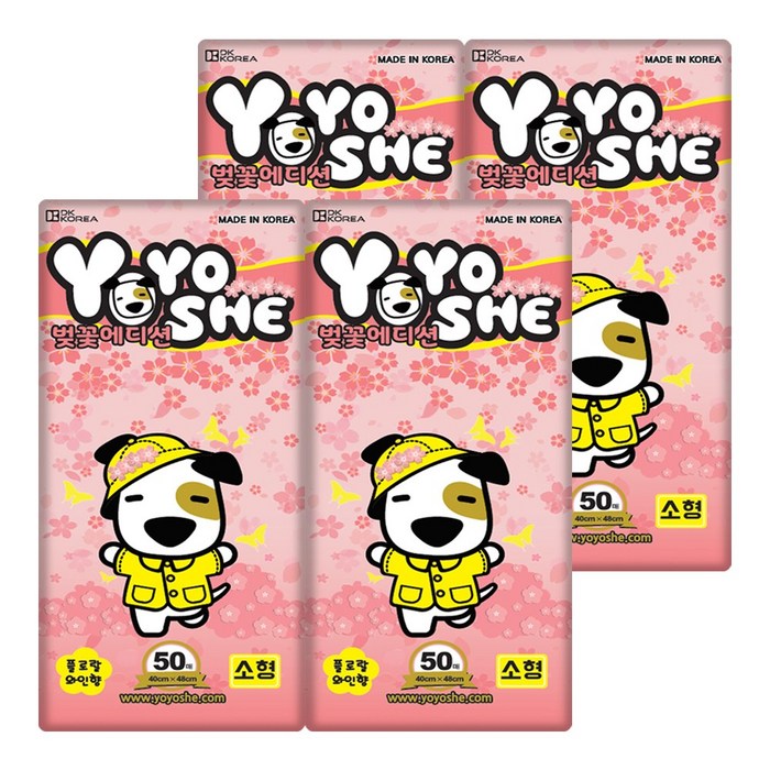 요요쉬 강아지 배변패드 벚꽃에디션 50P, 4개, 50개입