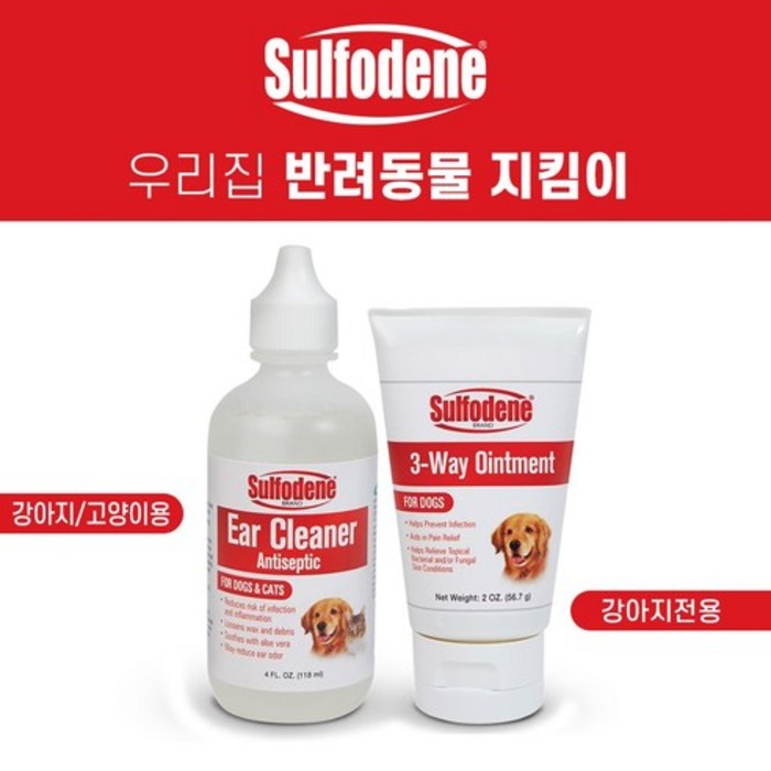 설포딘 이어크리너 복숭아향 애견귀세정제