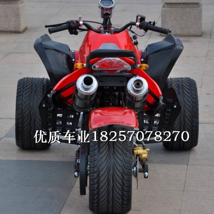 atv 4륜오토바이 4륜바이크 150250CC Zongshen Da Kawasaki 반전 3 륜 ATV Big Mars 4 륜 오프로드 오토바이 산악 자전거 ATV 3륜바이크