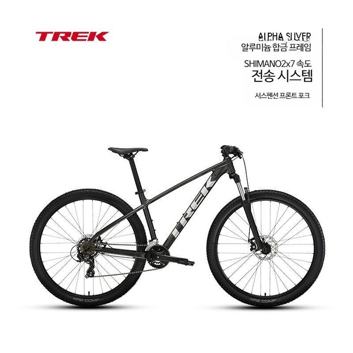 TREK 트렉 산악 자전거 MARLIN 경량 디스크 브레이크 14단 변속