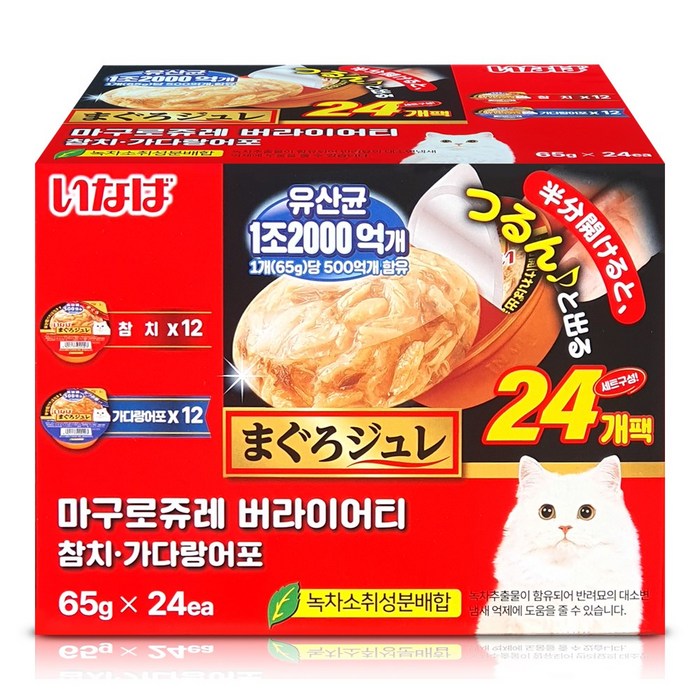이나바 마구로쥬레 유산균 65G X 24개 코스트코 고양이간식 이나바 마구로쥬레 유산균 65G X 24개 코스트코 고양이간식