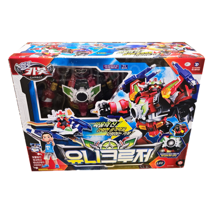 코스트코 헬로카봇 유니크루저