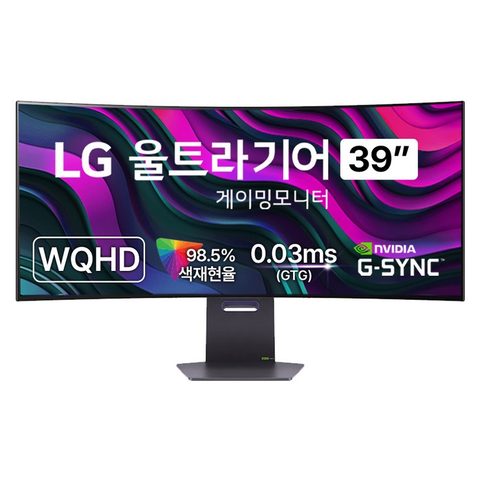 LG전자 WQHD 울트라기어 게이밍 모니터 LG전자 WQHD 울트라기어 게이밍 모니터