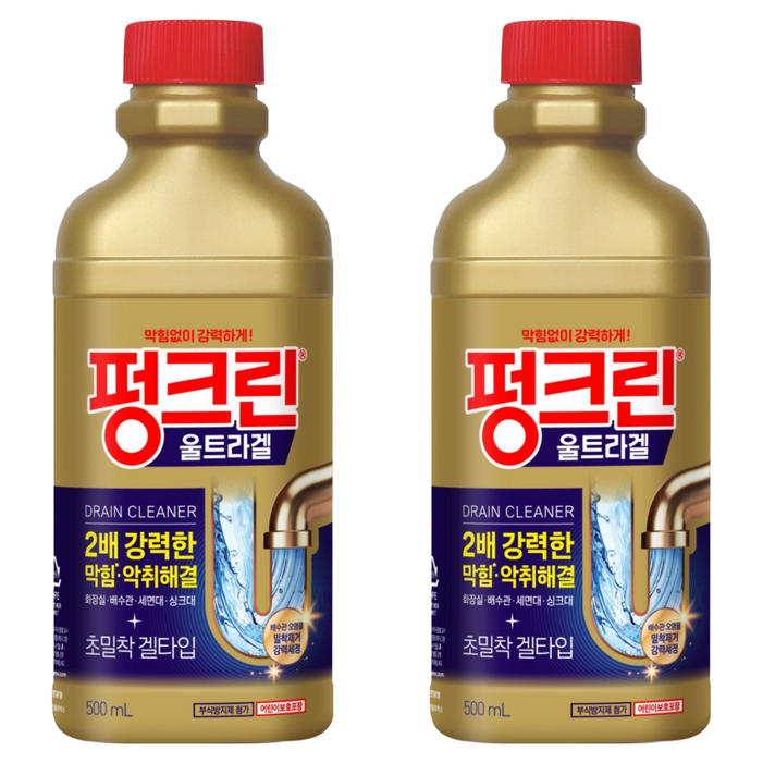 펑크린 울트라겔 배수관 세정제