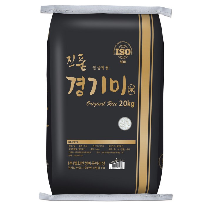 쌀집총각 진품 추청 경기미 쌀, 20kg, 1개 - 쇼핑뉴스