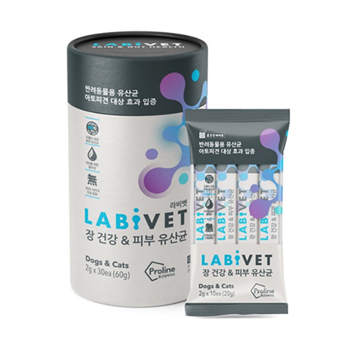 종근당라비벳 반려동물 영양제