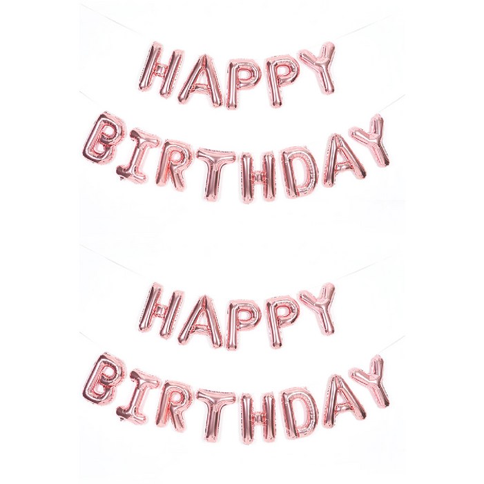 해피버스데이 풍선